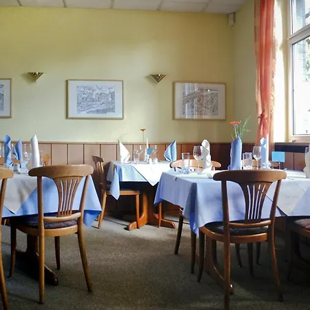 Und Restaurant Gartenstadt エアフルト