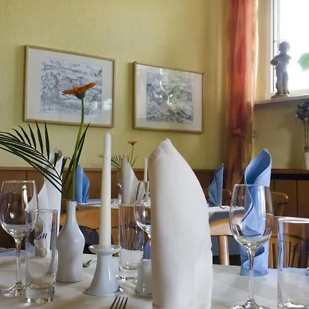 Und Restaurant Gartenstadt 3*