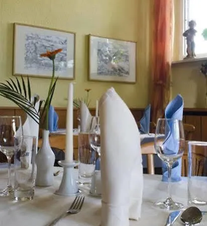 Und Restaurant Gartenstadt エアフルト